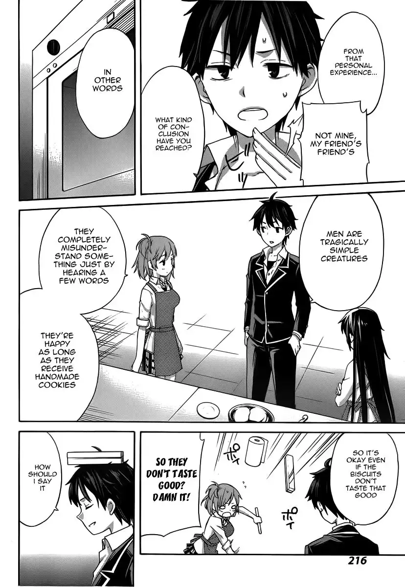 Yahari Ore no Seishun Love Come wa Machigatteiru. Chapter 2 29